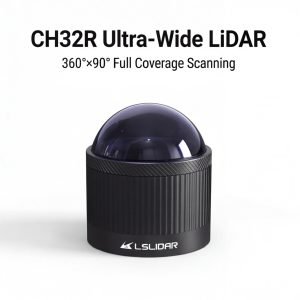 LSLidar CH32R