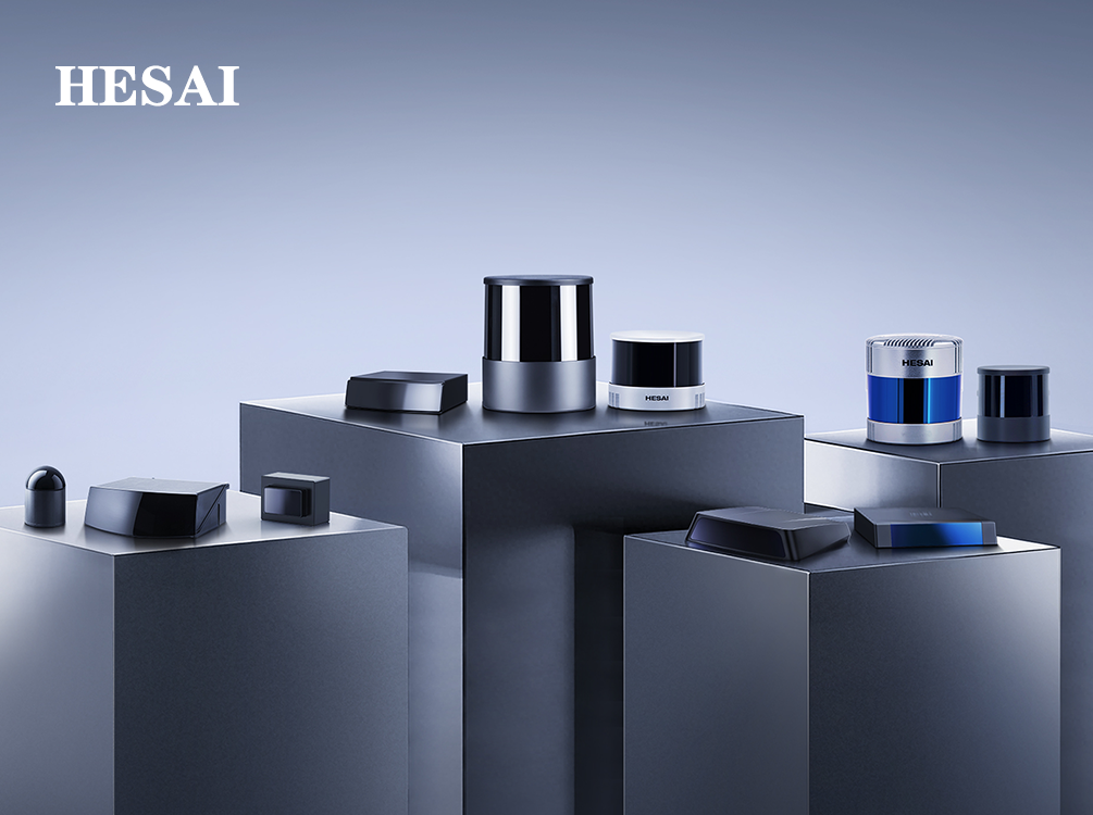 3d lidar hesai
