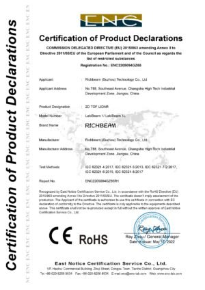 3D LiDAR detection report certification